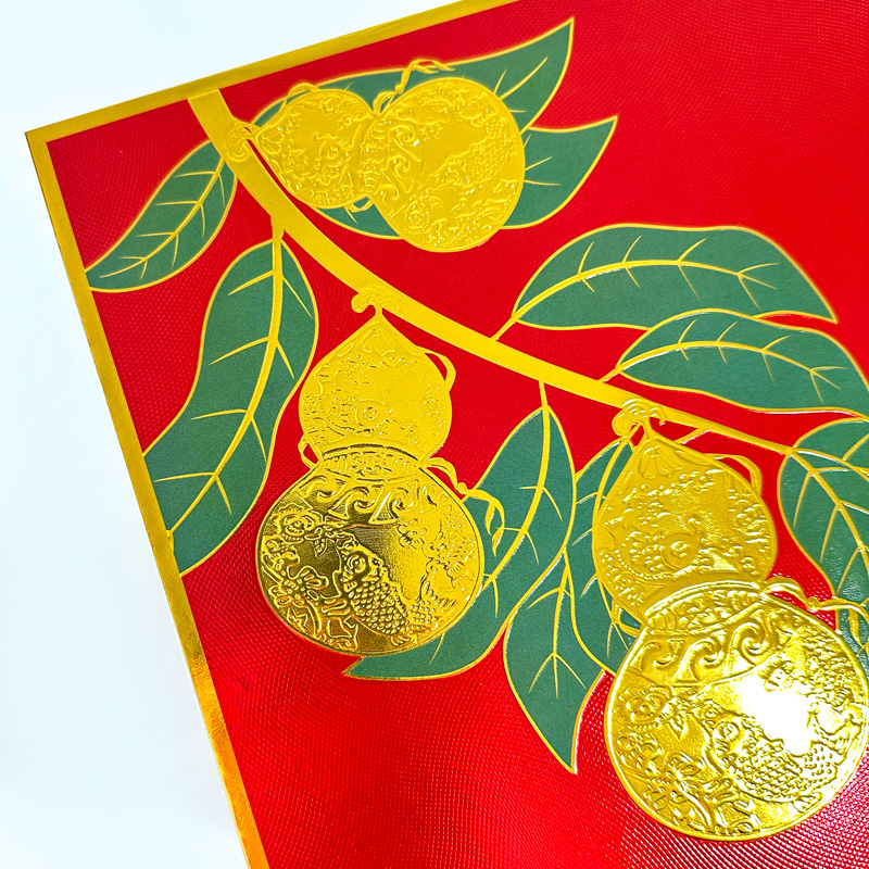 hot stamping foil
